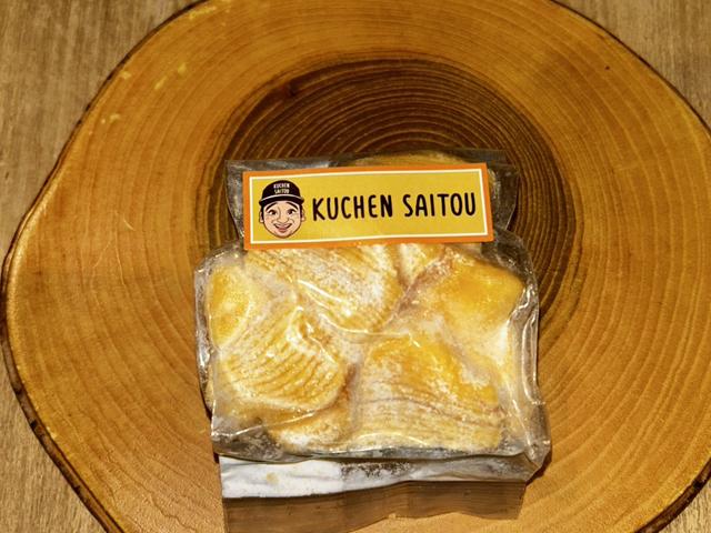 クーヘンカット イメージ